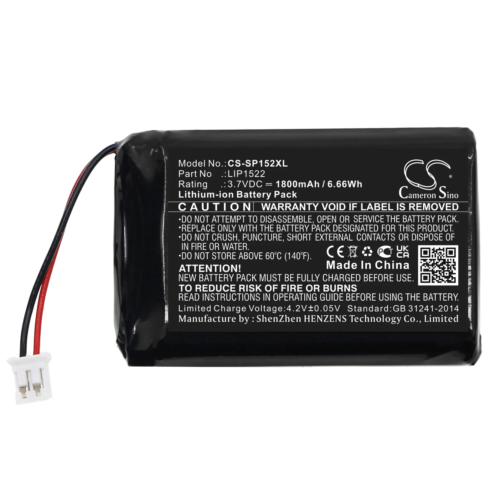 CS-SP152XL : Battery for Sony Dualshock 4 Wireless Controller, CUH-ZCT1H, CUH-ZCT1U and others - Replaces Sony LIP1522 - Image 3