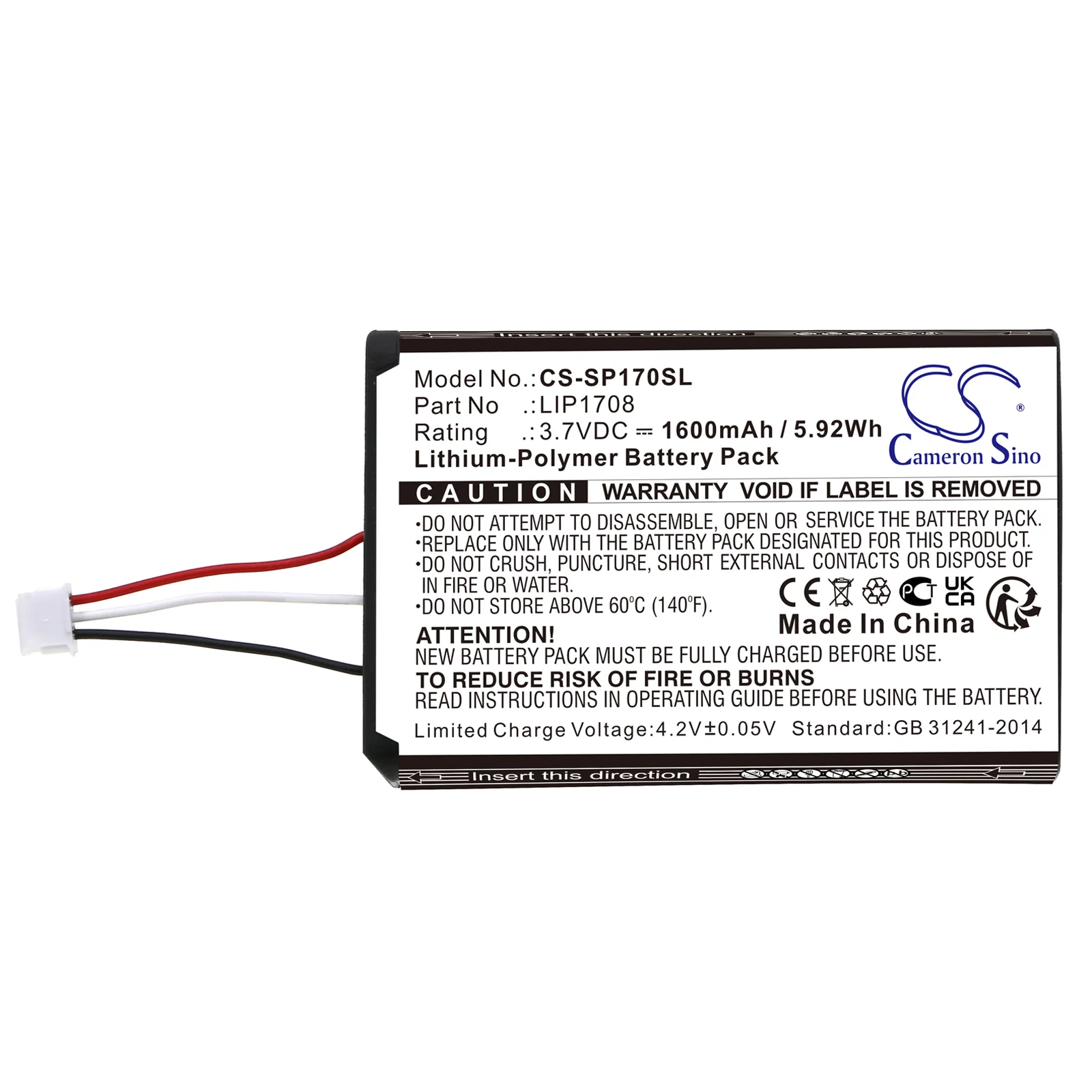 CS-SP170SL : Battery for Sony PS5 DualSense, CFI-1015A, CFI-ZCT1W - Replaces Sony LIP1708 - Image 3