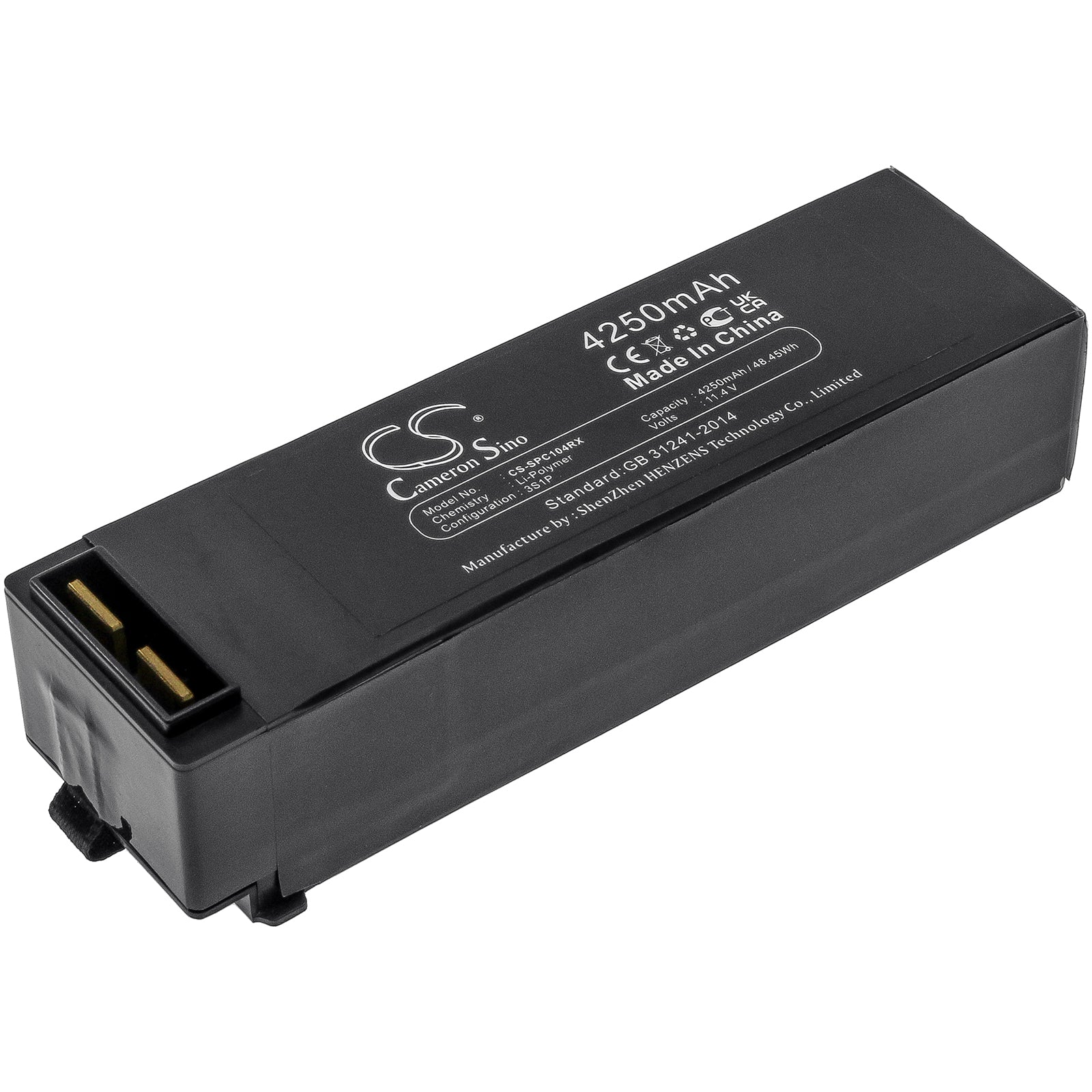 CS-SPC104RX : Battery for Swellpro Spry, Spry+ - Replaces Swellpro CDC01 0004 - Image 3
