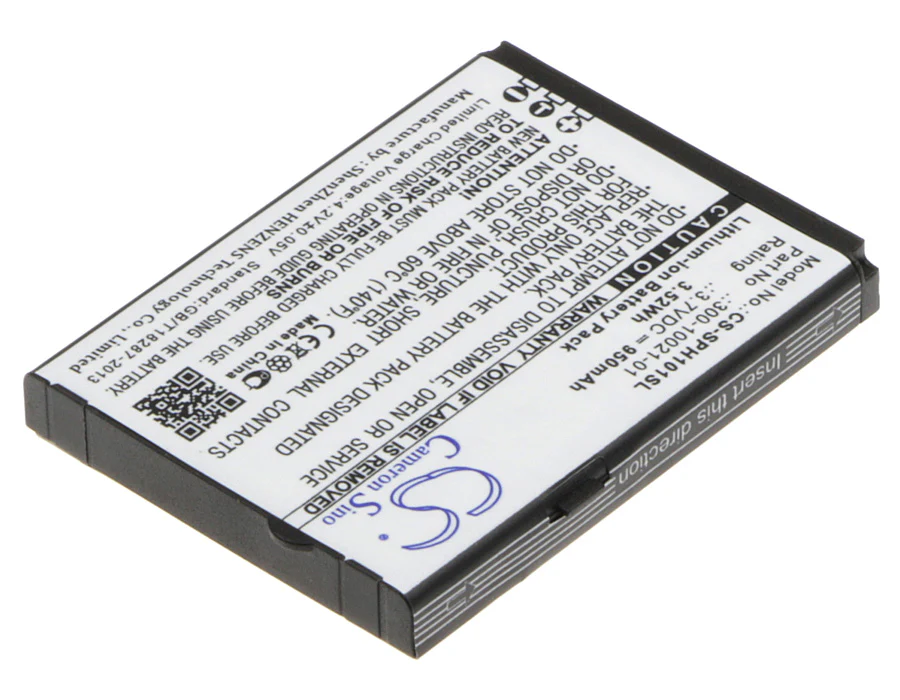 CS-SPH101SL : Battery for NETGEAR SPH-101 - Replaces Netgear 300-10021-01 - Image 2