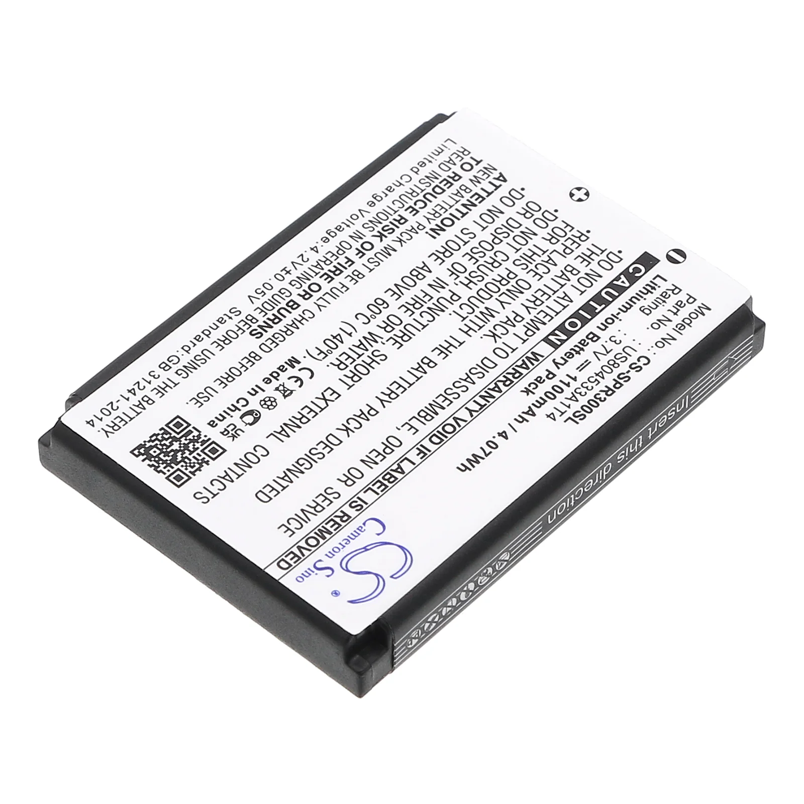 CS-SPR300SL : Battery for Spare MiniDVR 3, H720 - Replaces Spare US804533A1T4