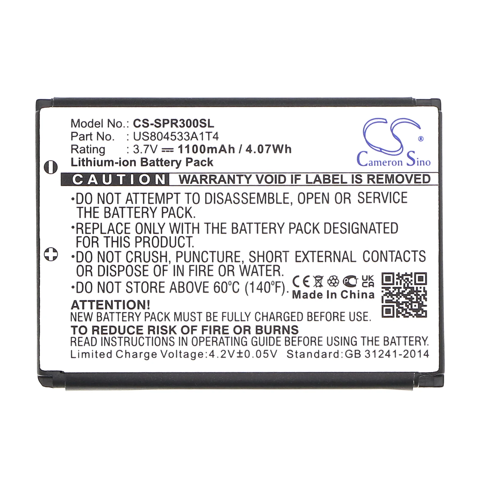 CS-SPR300SL : Battery for Spare MiniDVR 3, H720 - Replaces Spare US804533A1T4 - Image 2