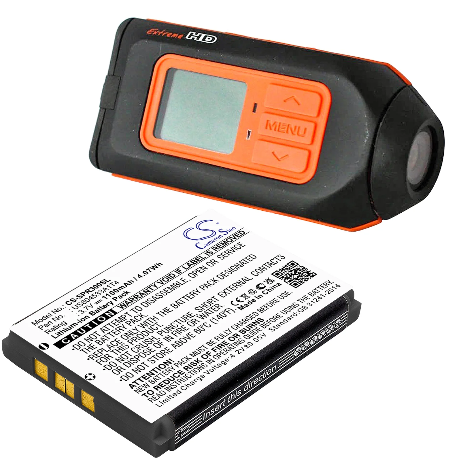 CS-SPR300SL : Battery for Spare MiniDVR 3, H720 - Replaces Spare US804533A1T4 - Image 3