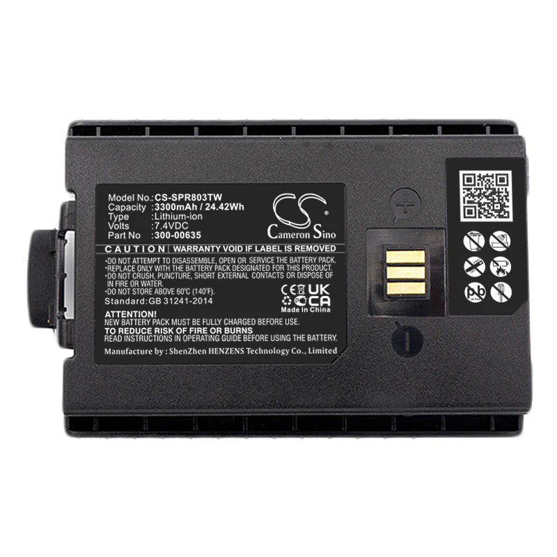 CS-SPR803TW : Battery for Sepura STP8000, STS8000, STP8038 and others - Replaces Sepura 300-00635, 300-00631, 300-01175 and others - Image 5