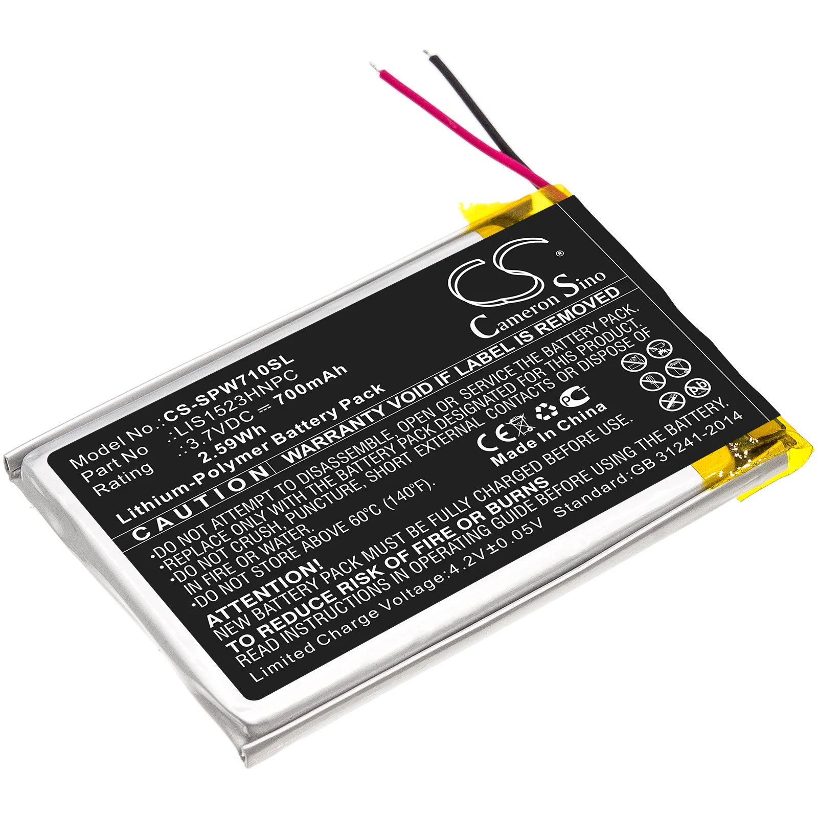 CS-SPW710SL : Battery for Sony Platinum Wireless 7.1, CECHYA-0090 - Replaces Sony LIS1523HNPC