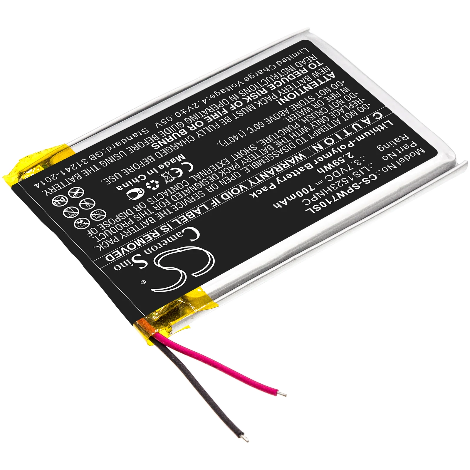 CS-SPW710SL : Battery for Sony Platinum Wireless 7.1, CECHYA-0090 - Replaces Sony LIS1523HNPC - Image 2