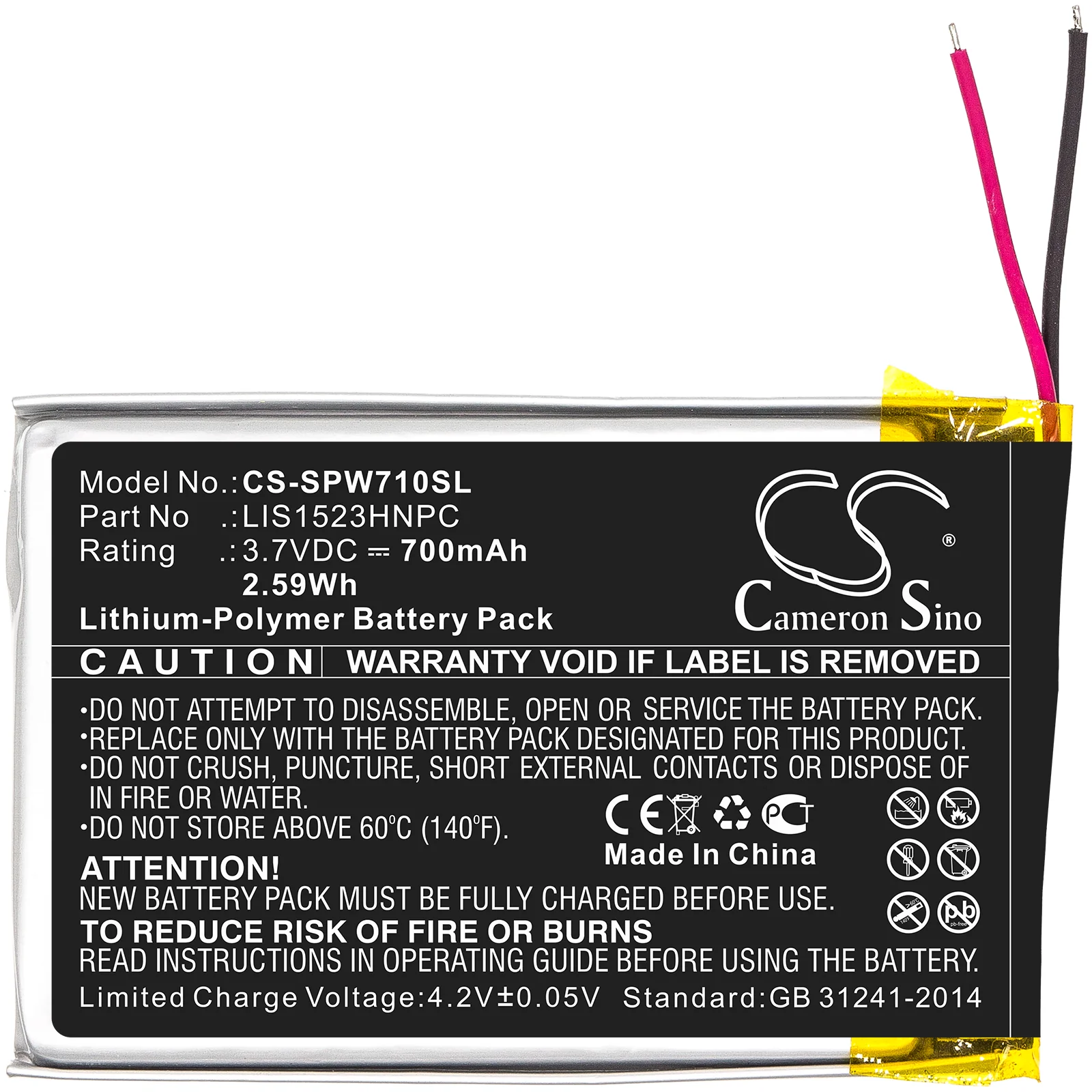 CS-SPW710SL : Battery for Sony Platinum Wireless 7.1, CECHYA-0090 - Replaces Sony LIS1523HNPC - Image 3