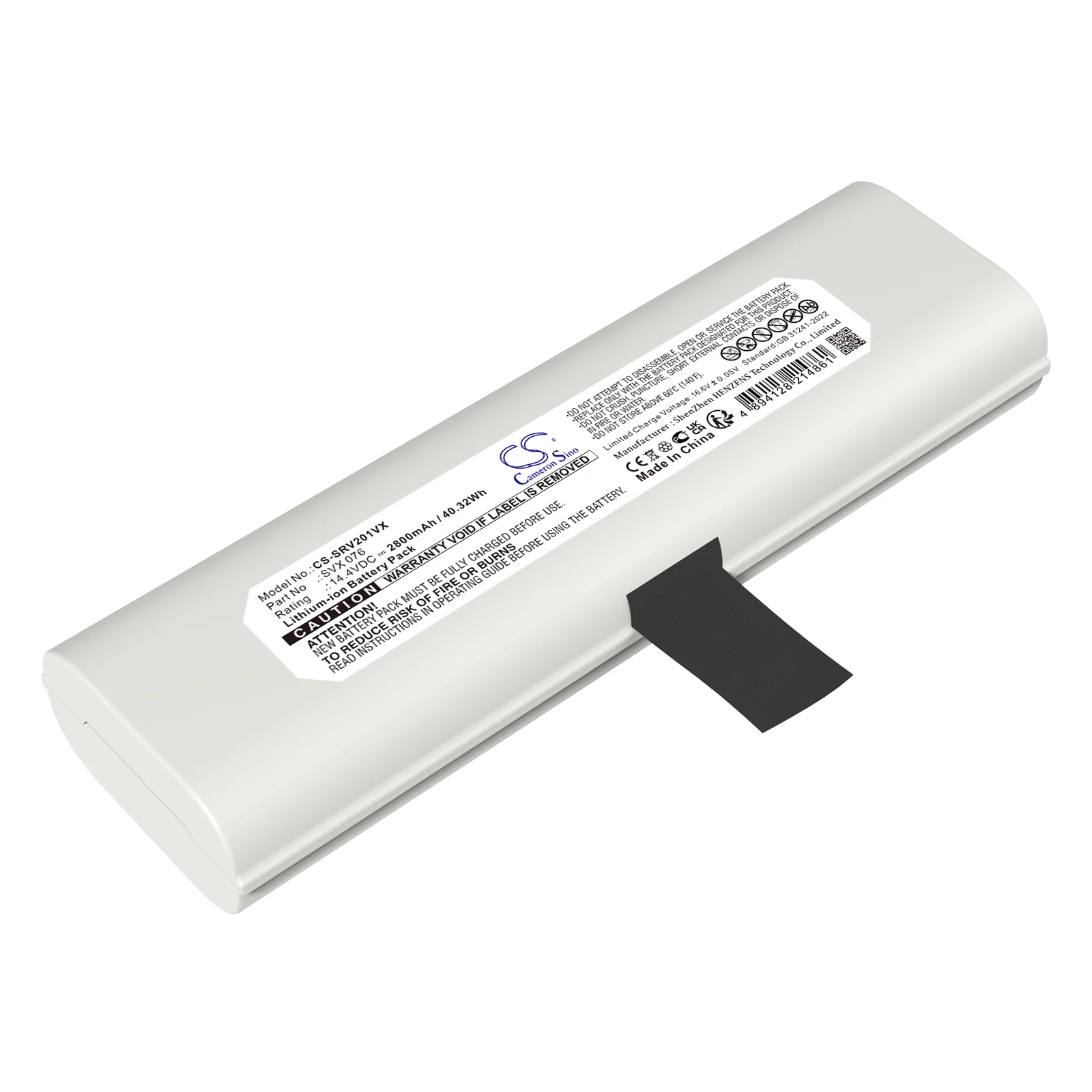 CS-SRV201VX : Battery for Sencor SRV 2010TI - Replaces Sencor SVX 076, SRX 0026