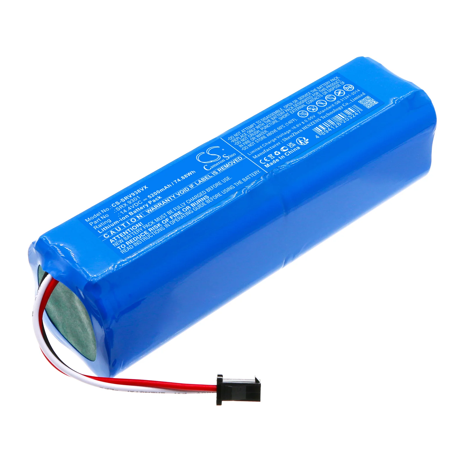 CS-SRV938VX : Battery for Imilab V1 - Replaces Sencor SRX 9301 - Image 3
