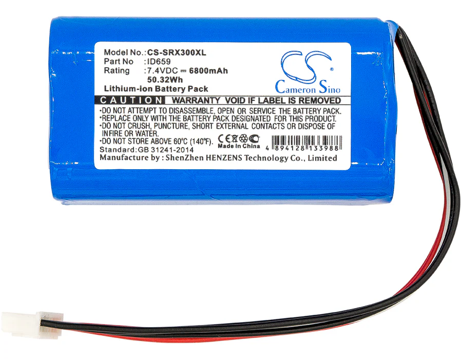 CS-SRX300XL : Battery for Sony SRS-X30, SRS-XB3, SRS-XB30 and others - Replaces Sony ID659, ST-06S, ID659B - Image 3