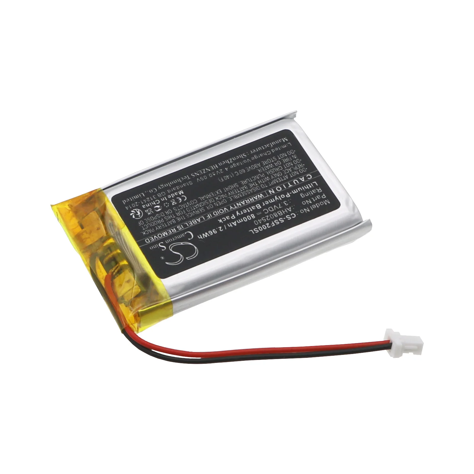 CS-SSF200SL : Battery for Sena SF2, SF4 - Replaces Sena AHB802540 - Image 4