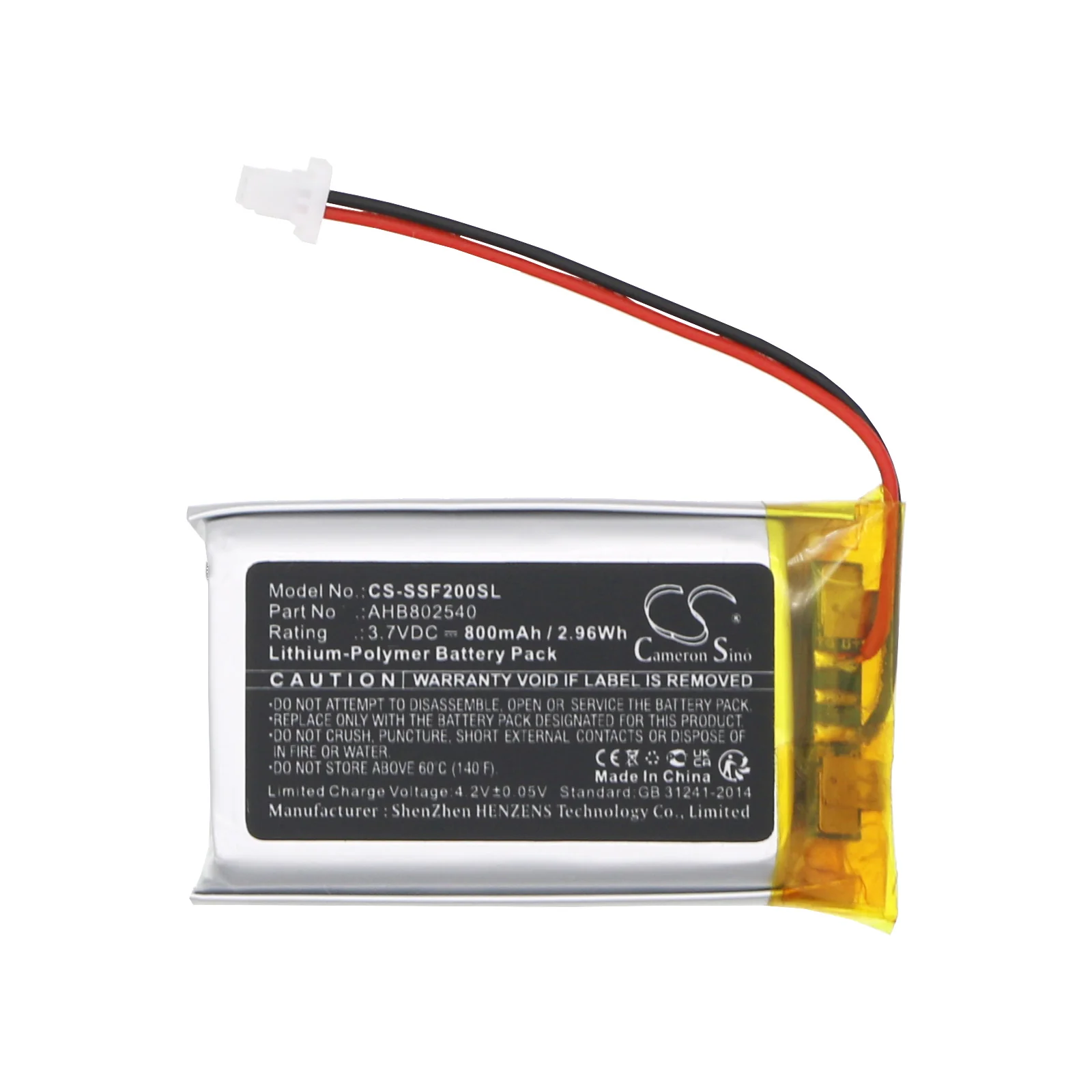 CS-SSF200SL : Battery for Sena SF2, SF4 - Replaces Sena AHB802540 - Image 5