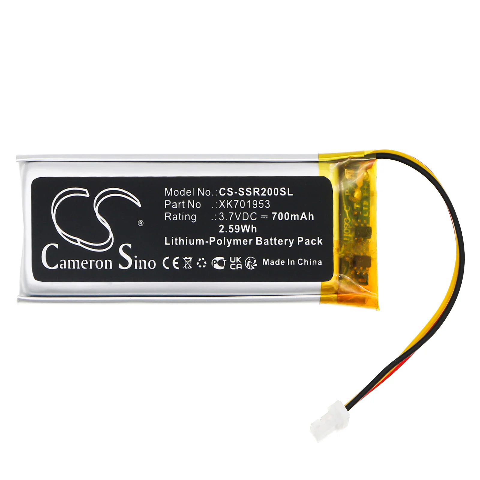 CS-SSR200SL : Battery for Sena SRL2 - Replaces Sena XK701953 - Image 3