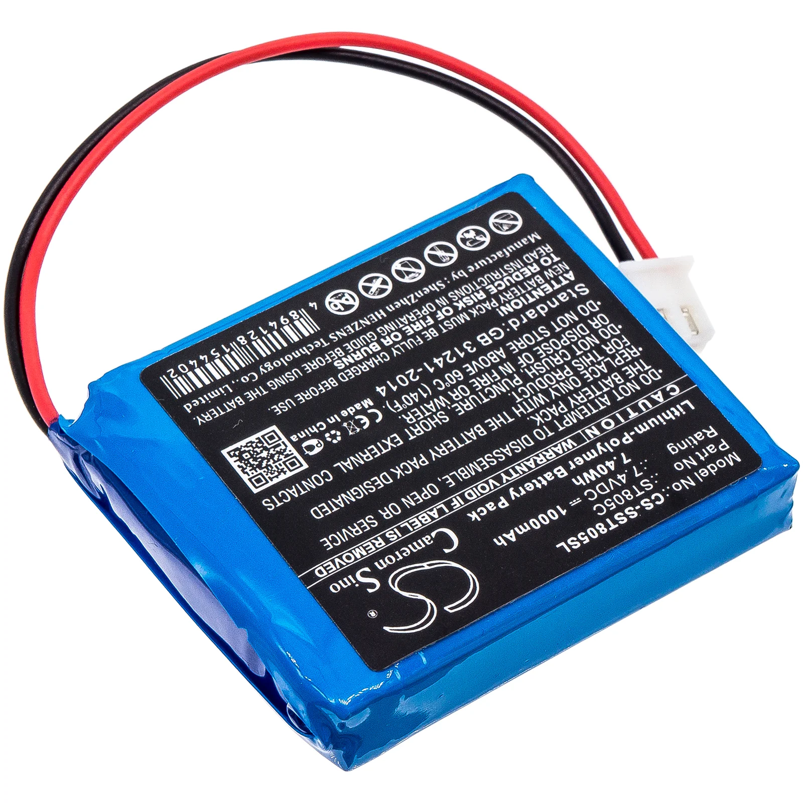 CS-SST805SL : Battery for Senter ST805C