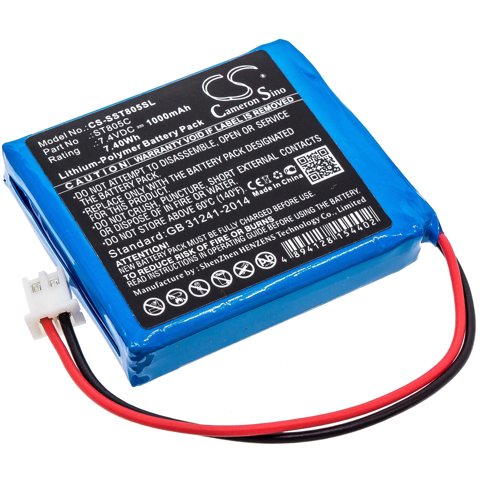 CS-SST805SL : Battery for Senter ST805C - Image 3