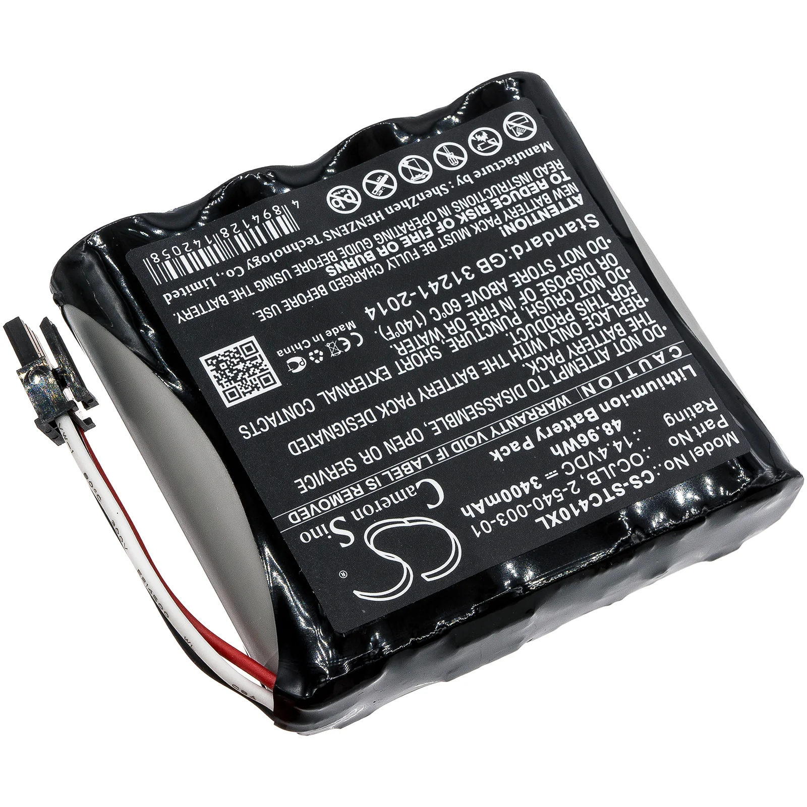 CS-STC410XL : Battery for Soundcast Outcast OCJ411a, OCJ410, OCJ411a-4N and others - Replaces Soundcast OCJLB, 2-540-003-01 - Image 2