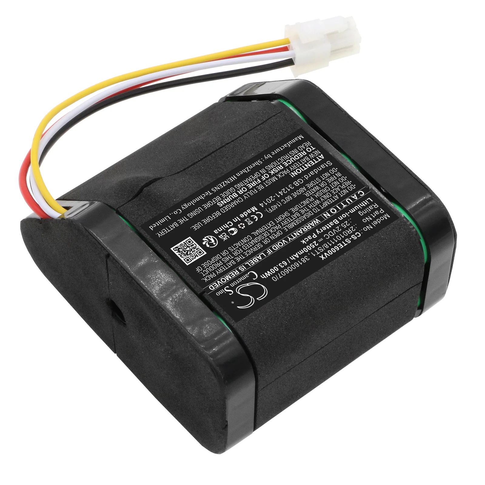 CS-STE600VX : Battery for Stiga Stig E600U, G600, 600M2 - Replaces Stiga 2R0101118/ST1, RB 2525, 381600607/0 - Image 3