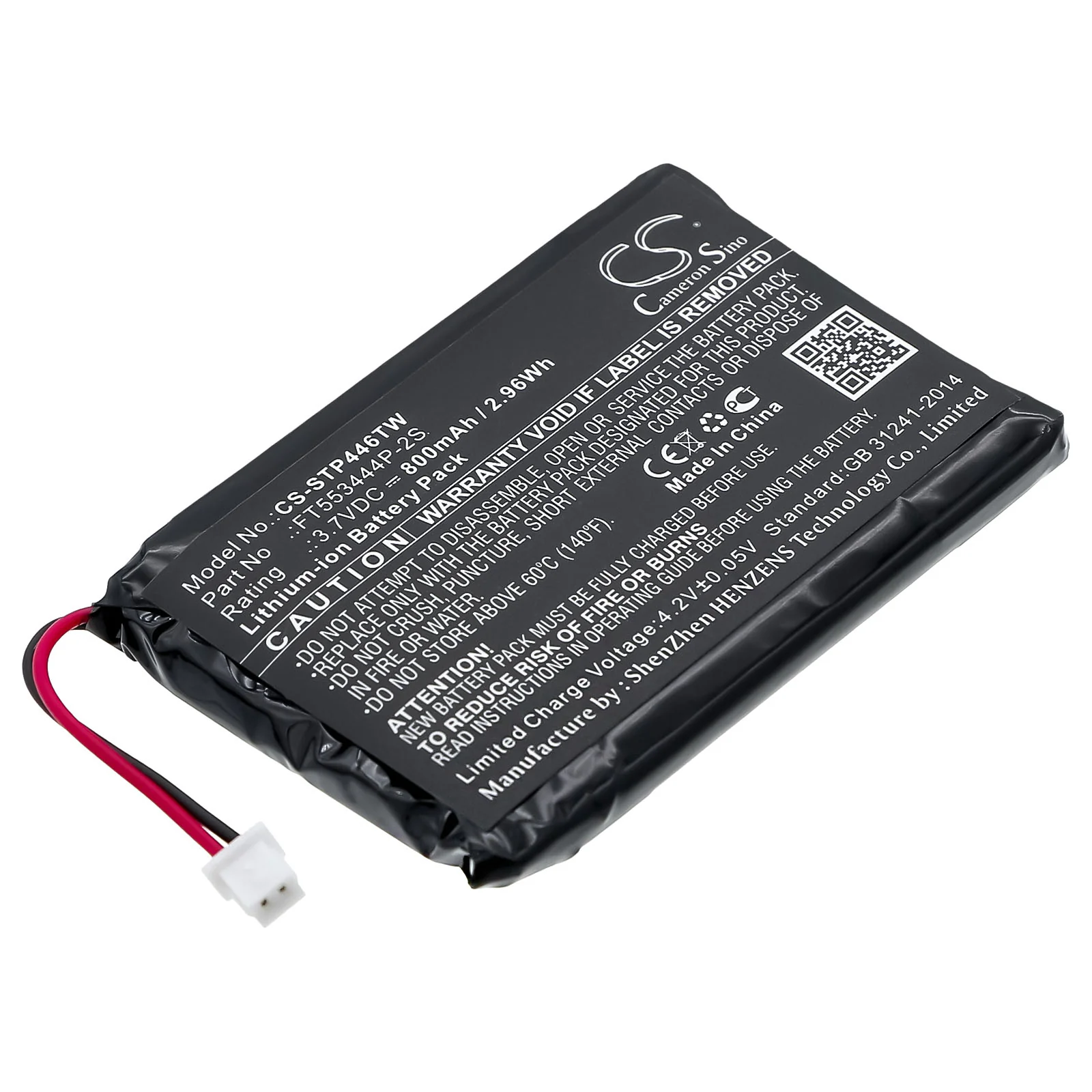 CS-STP446TW : Battery for Stabo freecomm 600 Set, PMR 446, 20640 and others - Replaces Stabo FT553444P-2S