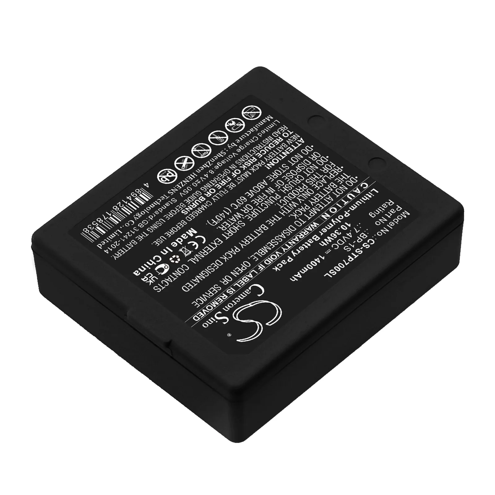 CS-STP700SL : Battery for Stonex P7 Controller, S3, S6 and others - Replaces Stonex BP-1S - Image 2