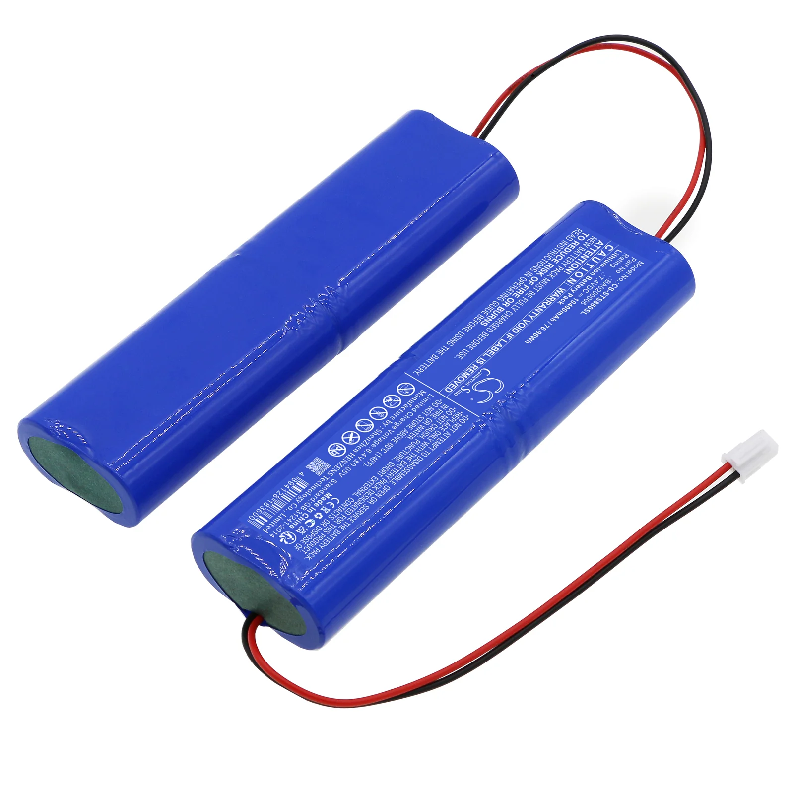 CS-STS860SL : Battery for Southern Southern S86 GPS, S86 GPS - Replaces Southern BA0200006 - Image 2