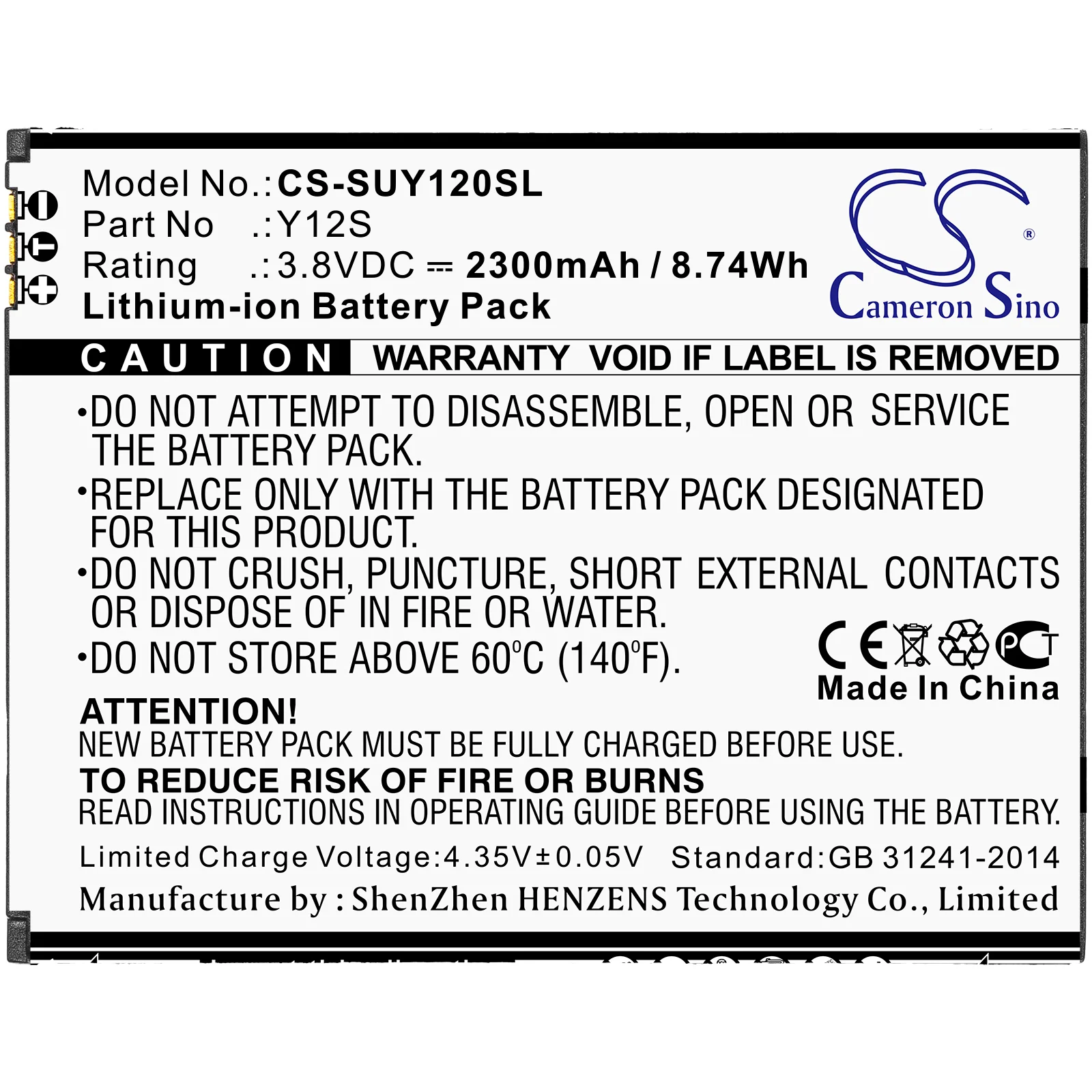 CS-SUY120SL : Battery for Sugar Y12S - Replaces Sugar Y12S - Image 3