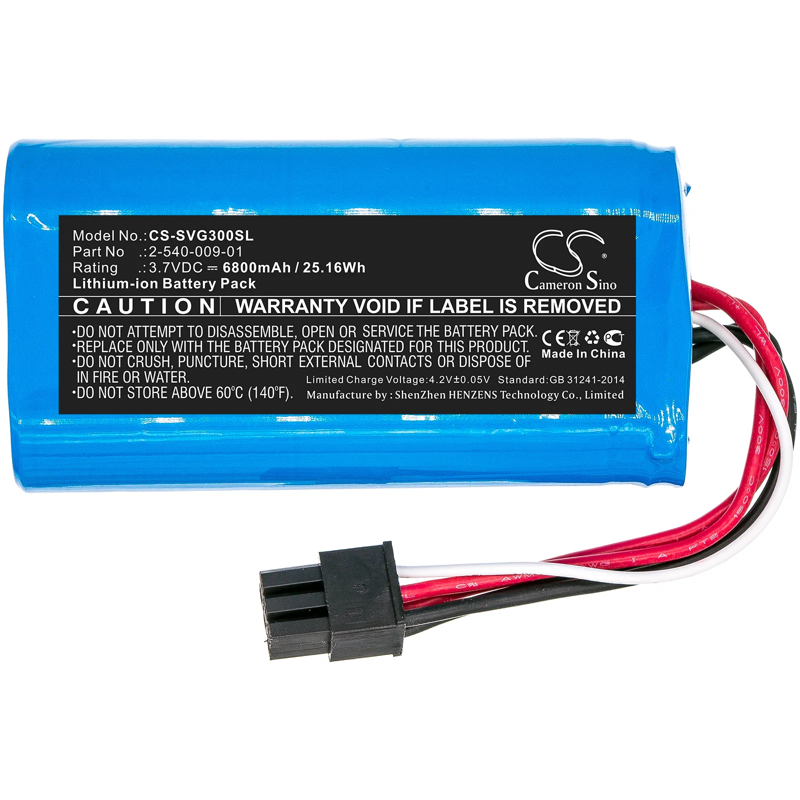 CS-SVG300SL : Battery for Soundcast VG3, SUD-VGBT03A, 21391-VGBT03A - Replaces Soundcast 2-540-009-01 - Image 3