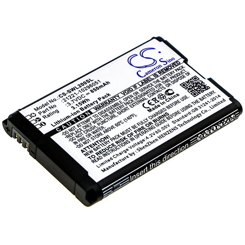 CS-SWL200SL : Battery for Siemens Rexton, WL200AP - Replaces Siemens 21221-10296051