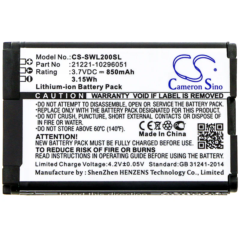 CS-SWL200SL : Battery for Siemens Rexton, WL200AP - Replaces Siemens 21221-10296051 - Image 3