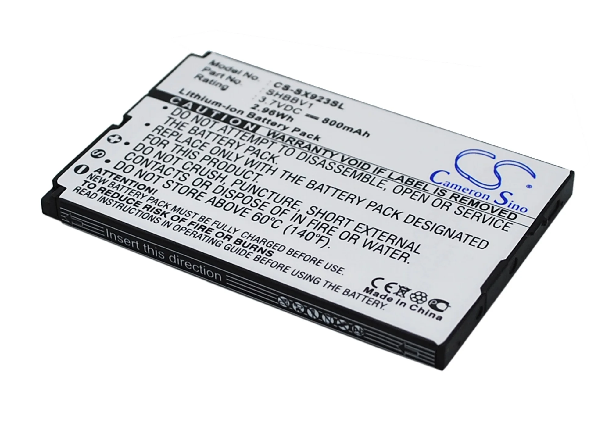 CS-SX923SL : Battery for Sharp 923SH, 9020C - Replaces Sharp SHBBV1