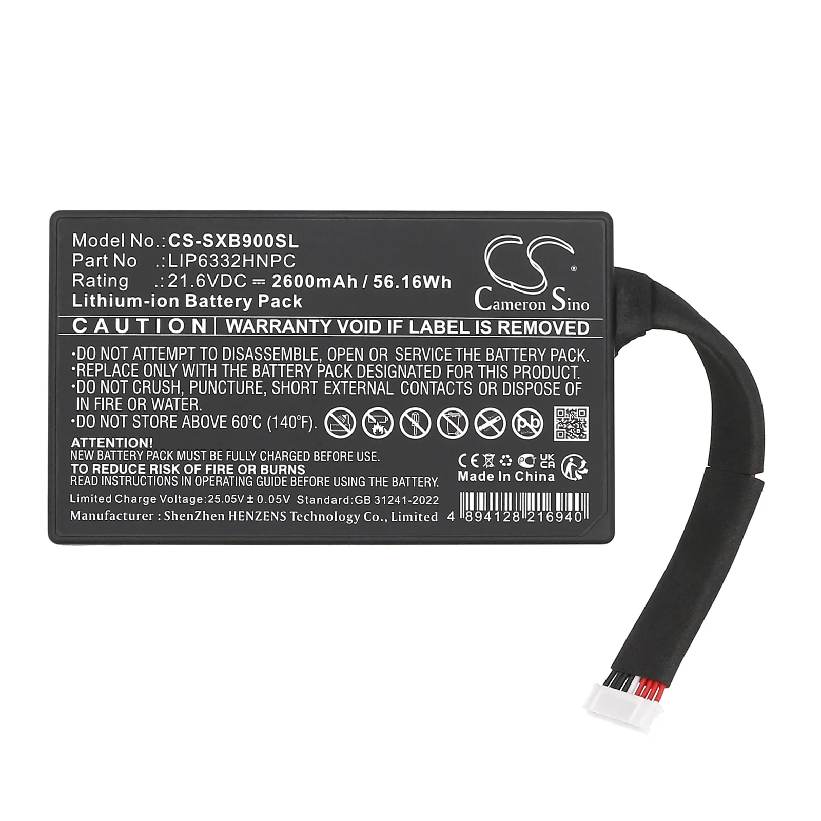 CS-SXB900SL : Battery for Sony GTK-XB90 - Replaces Sony 1-853-679-11, LIP6332HNPC - Image 2