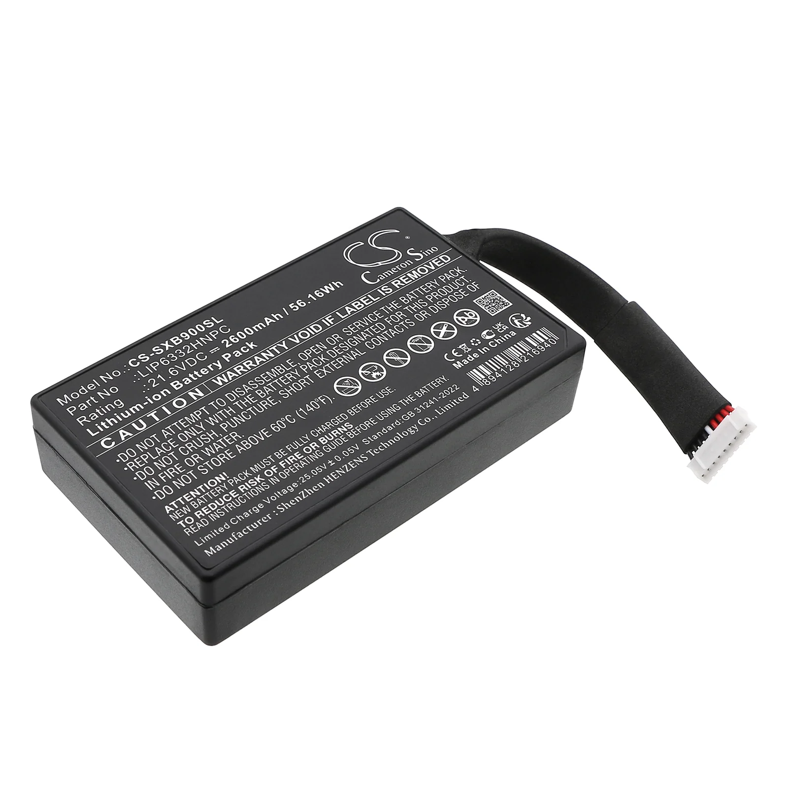 CS-SXB900SL : Battery for Sony GTK-XB90 - Replaces Sony 1-853-679-11, LIP6332HNPC - Image 5
