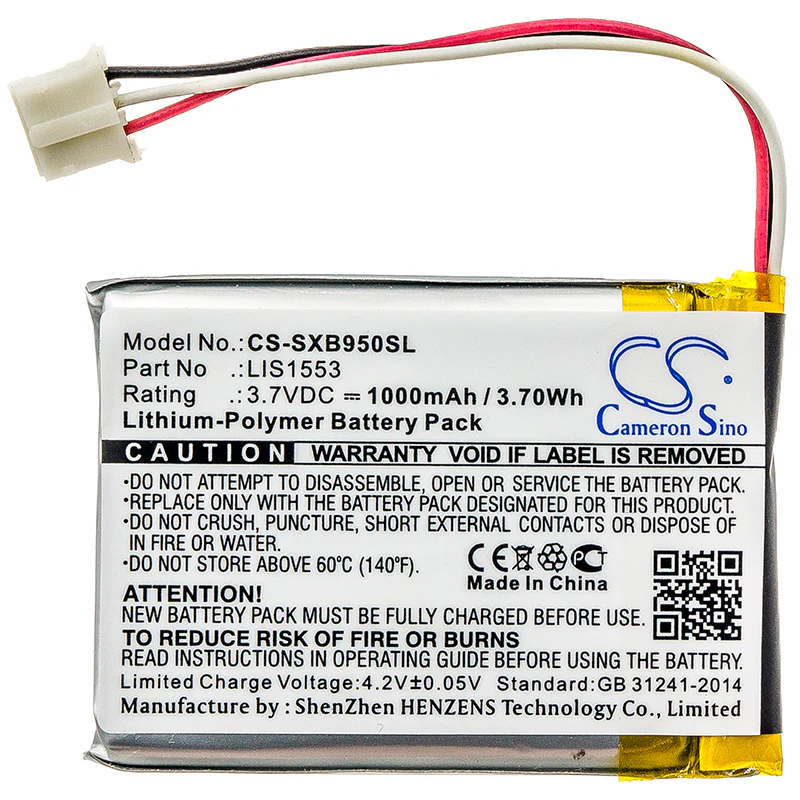 CS-SXB950SL : Battery for Sony MDR-XB950N1, WH-CH700N, SRS-WS1 and others - Replaces Sony LIS1553, LIS1553(SY6), A-2215-026-A and others - Image 3