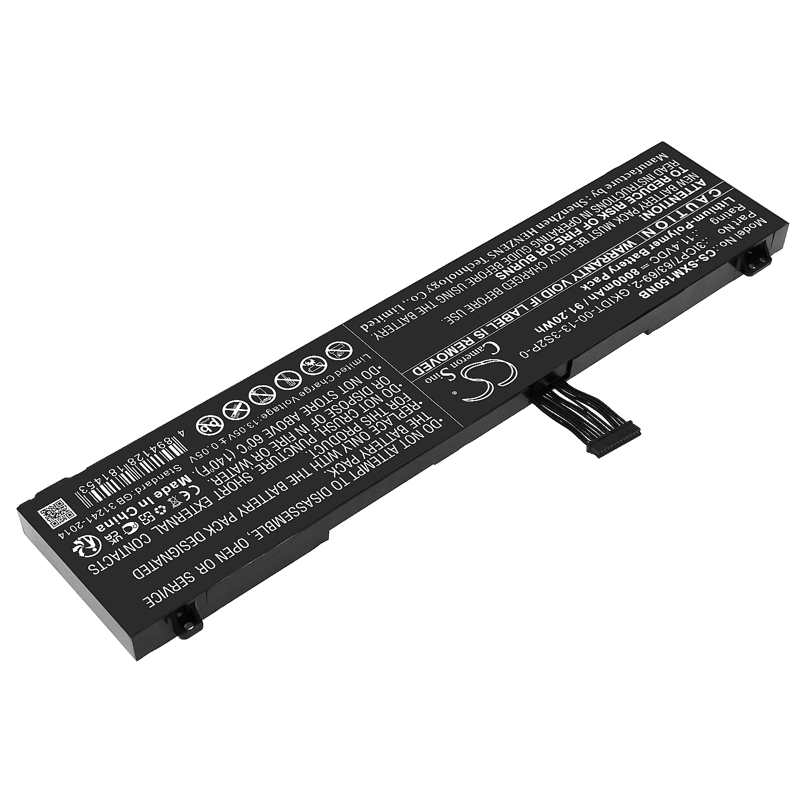 CS-SXM150NB : Battery for Schenker XMG Fusion 15 XFU15L19, XMG Fusion 15 - Replaces Schenker 3ICP7/63/69-2, GKIDT-00-13-3S2P-0 - Image 2