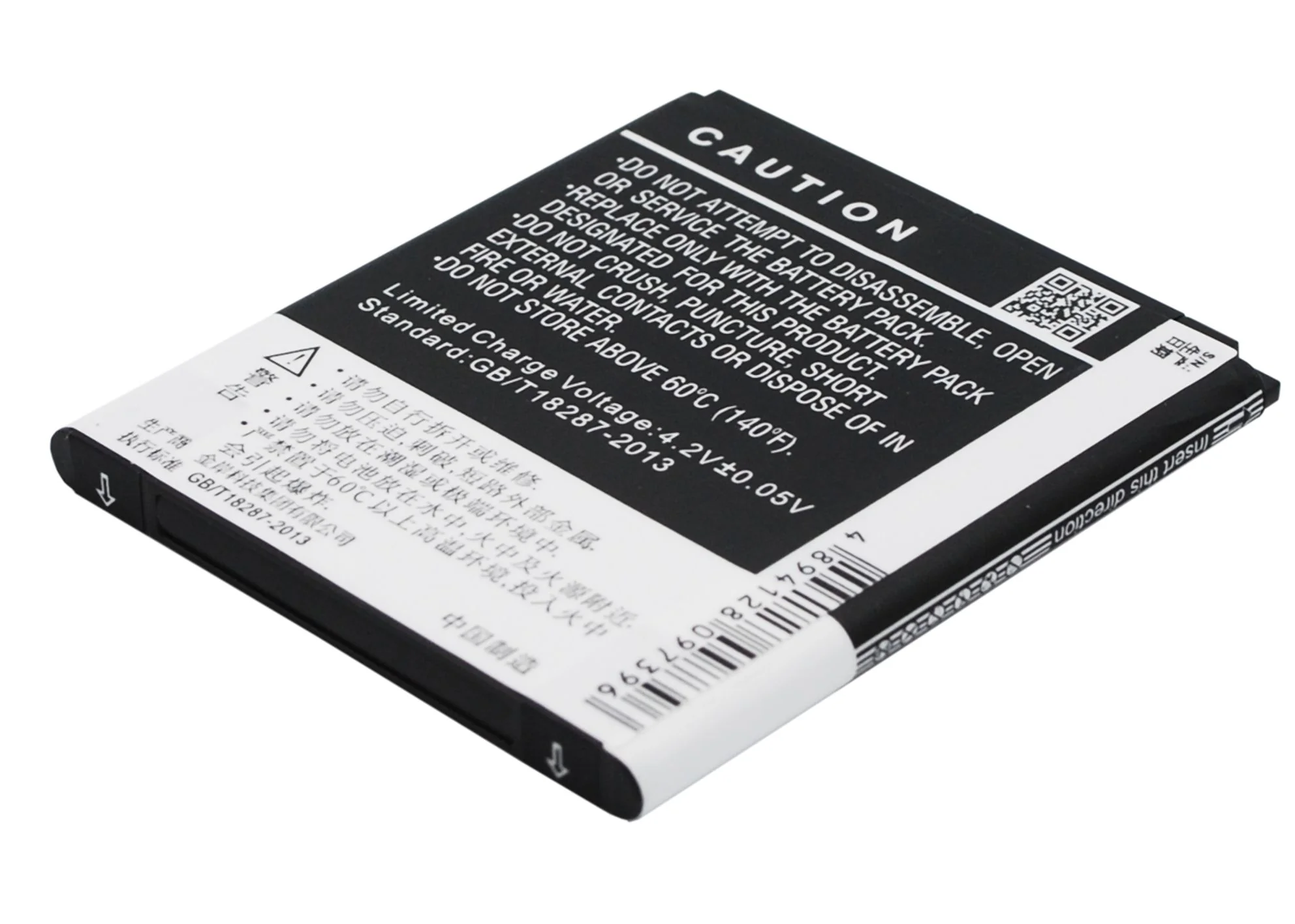CS-TCJ636SL : Battery for TCL J636D - Replaces TCL TLi015HA - Image 5
