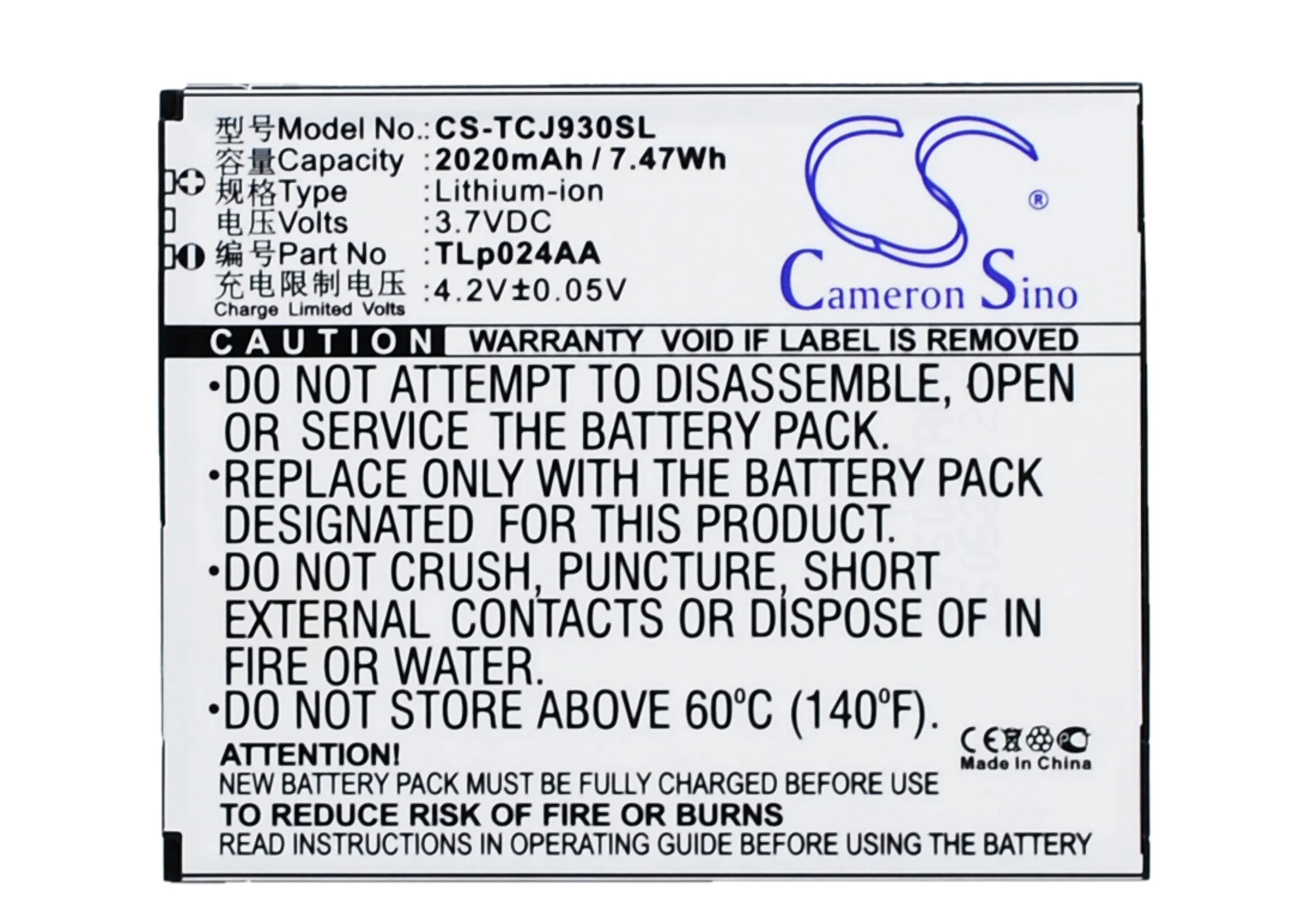 CS-TCJ930SL : Battery for TCL J930, J936D, J930T - Replaces TCL TLp024AA - Image 5