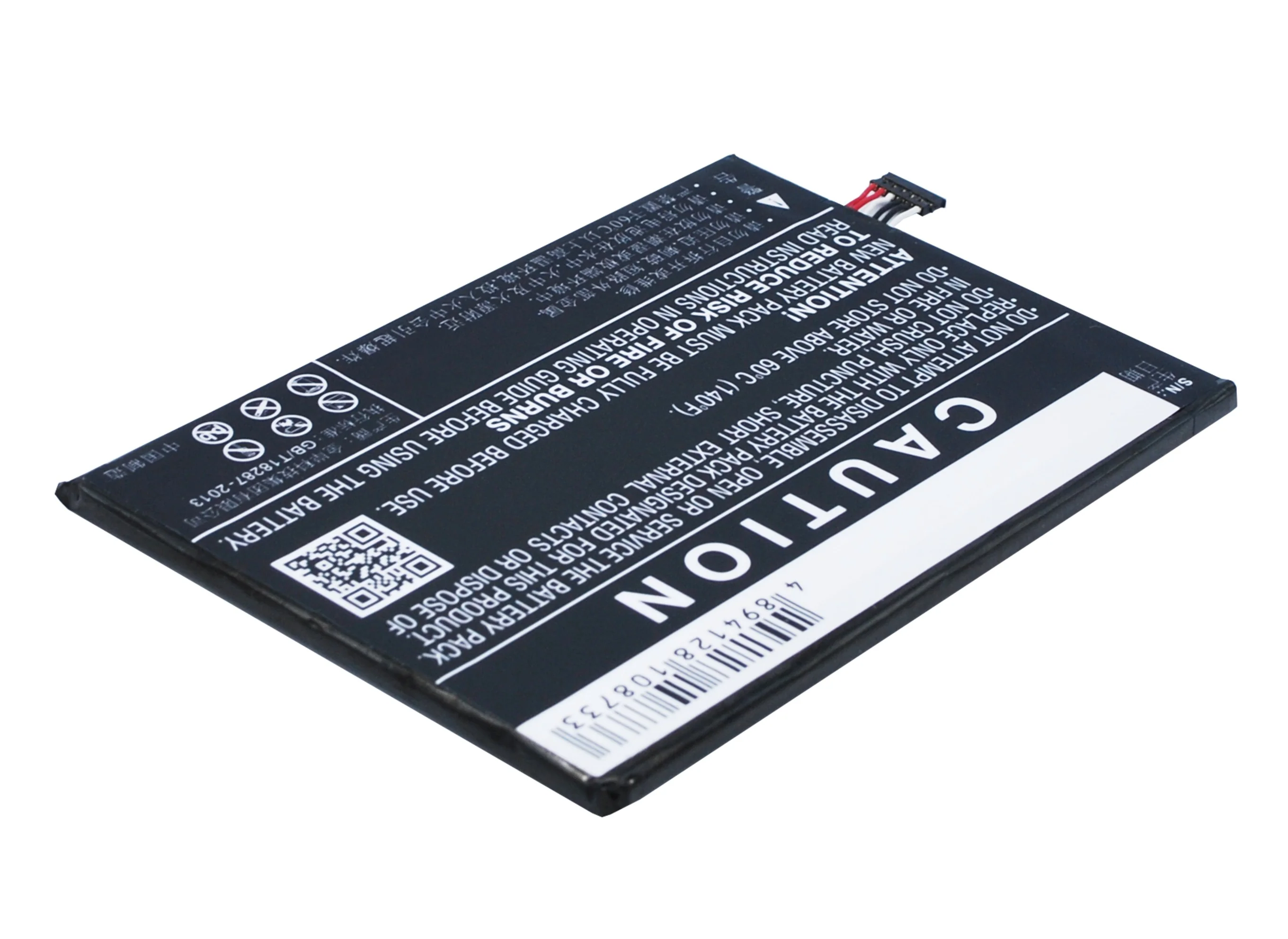 CS-TCM823SL : Battery for Alcatel N1 Max, Pop 4 6", OT-7070X and others - Replaces Alcatel TLP035AJ - Image 2