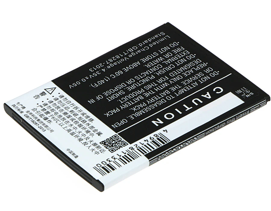 CS-TCP588SL : Battery for TCL TCL P588, P588L - Replaces TCL TLp020M7 - Image 4