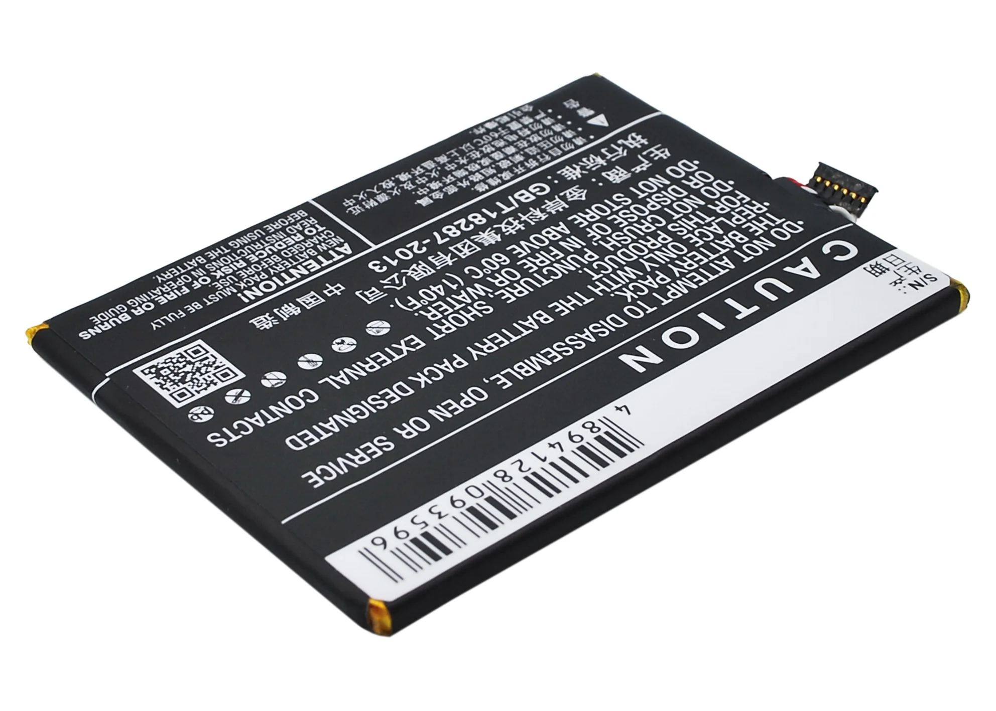 CS-TCS830SL : Battery for TCL S838M, S830U, S850L - Replaces TCL TLp021A1