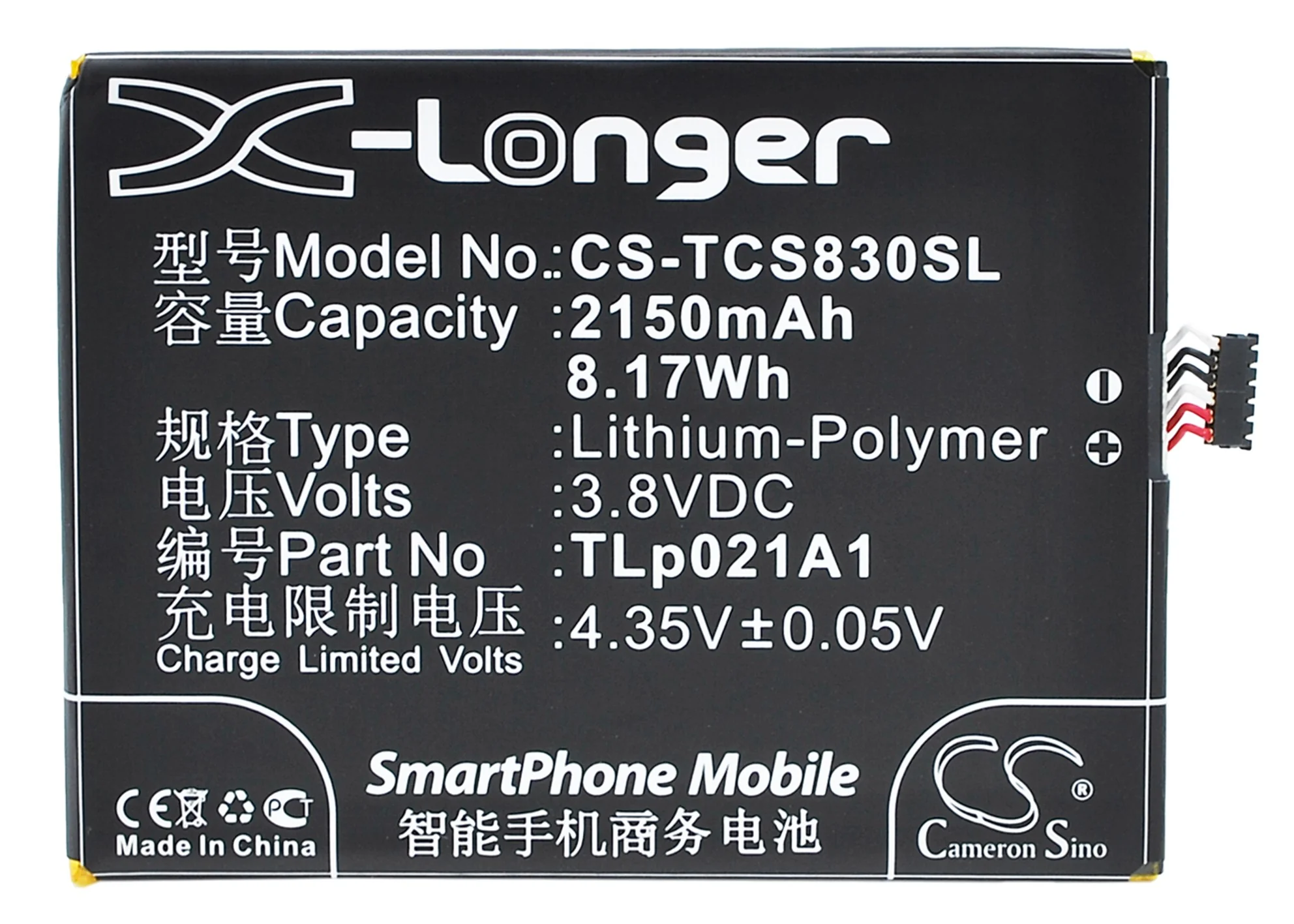 CS-TCS830SL : Battery for TCL S838M, S830U, S850L - Replaces TCL TLp021A1 - Image 6