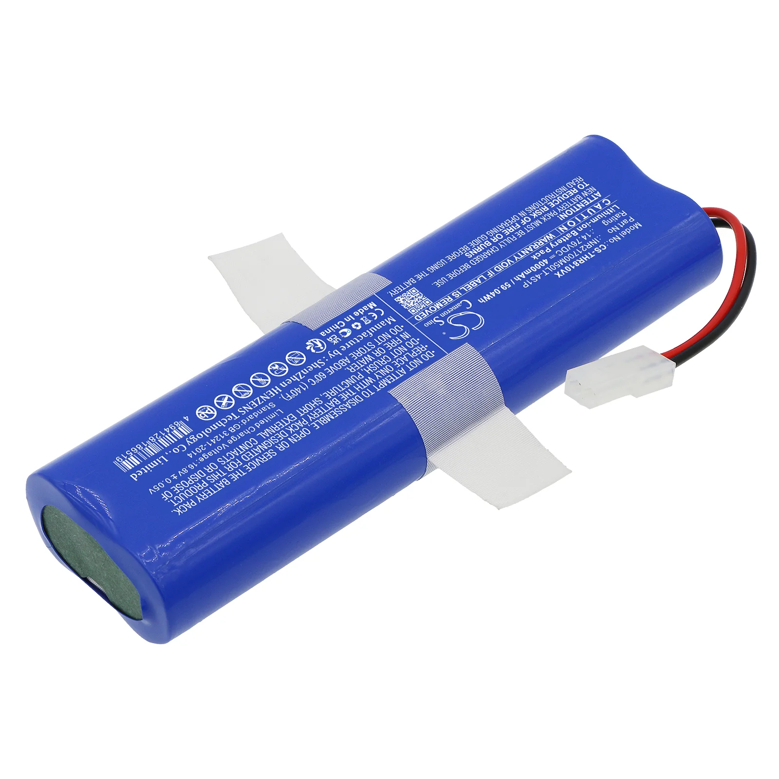CS-THR810VX : Battery for 360 S8+, S8 Plus, Botslab S8 Plus and others - Replaces 360 INR21700M50LT-4S1P - Image 2