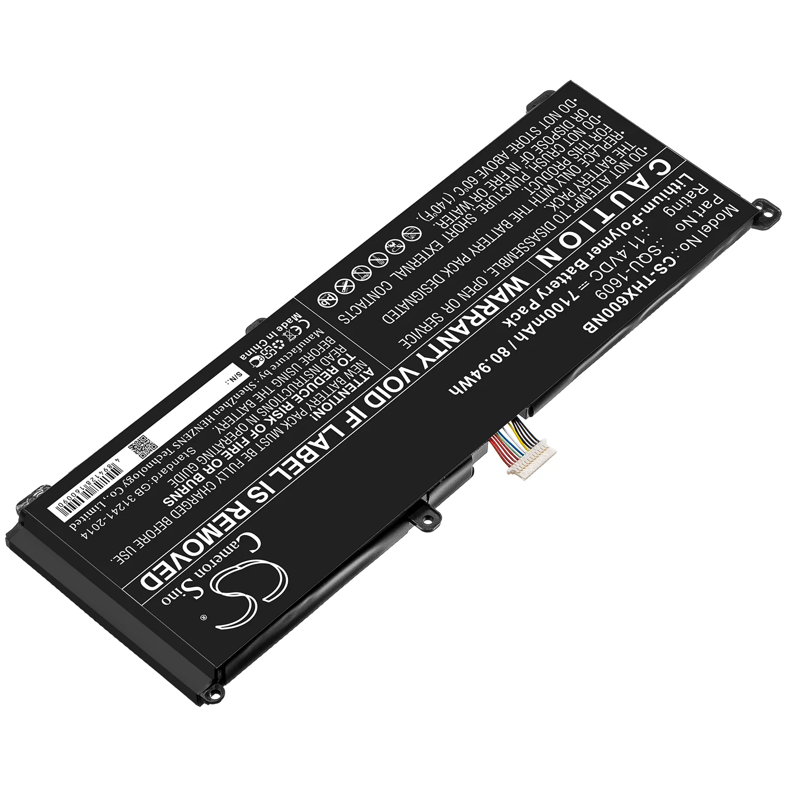CS-THX600NB : Battery for Schenker XMG Core 15, XMG Core 15 GK5CP6V - Replaces Schenker SQU-1609 - Image 2