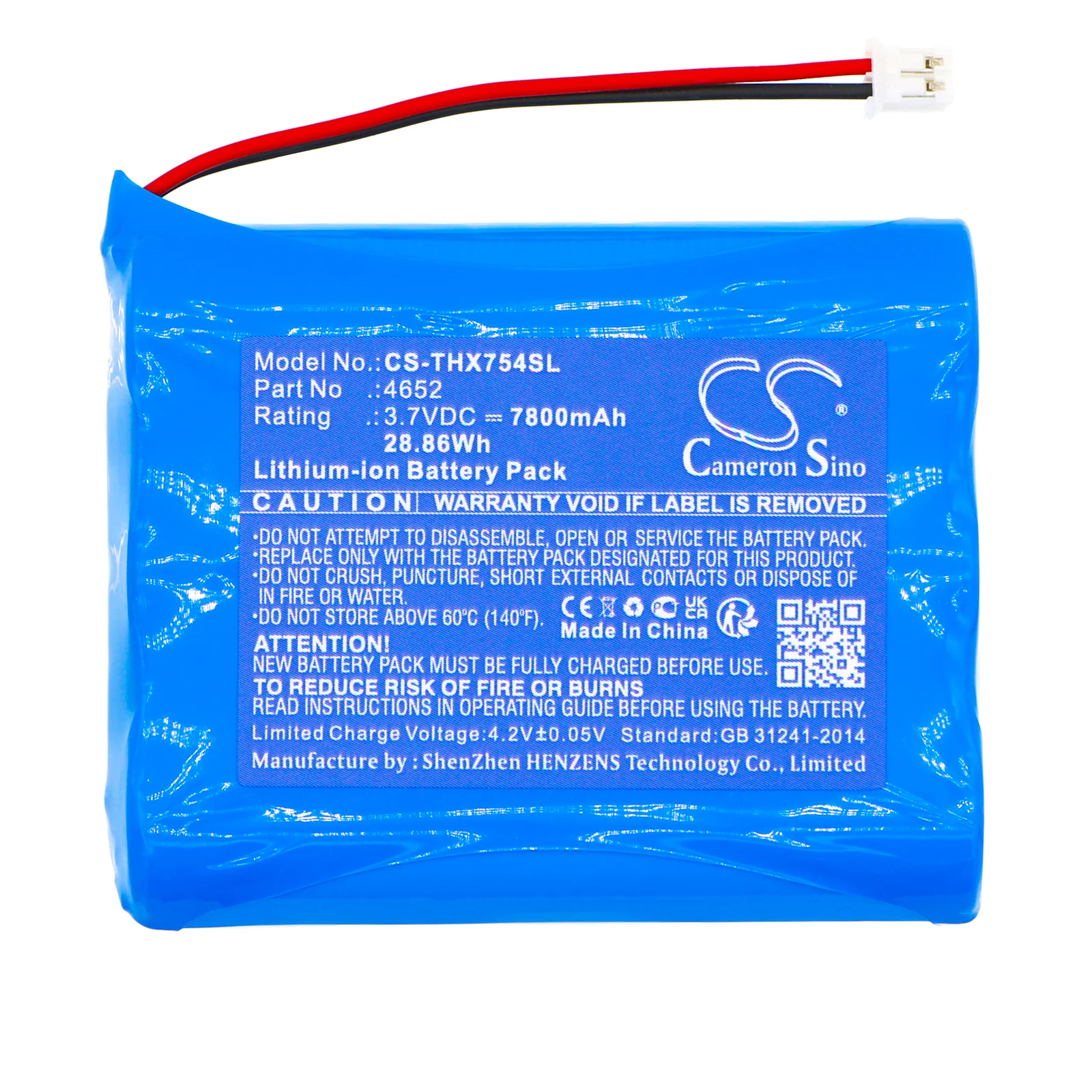 CS-THX754SL : Battery for Technaxx TX-75, Sender TX-75, 4648 - Replaces Technaxx 4652 - Image 2