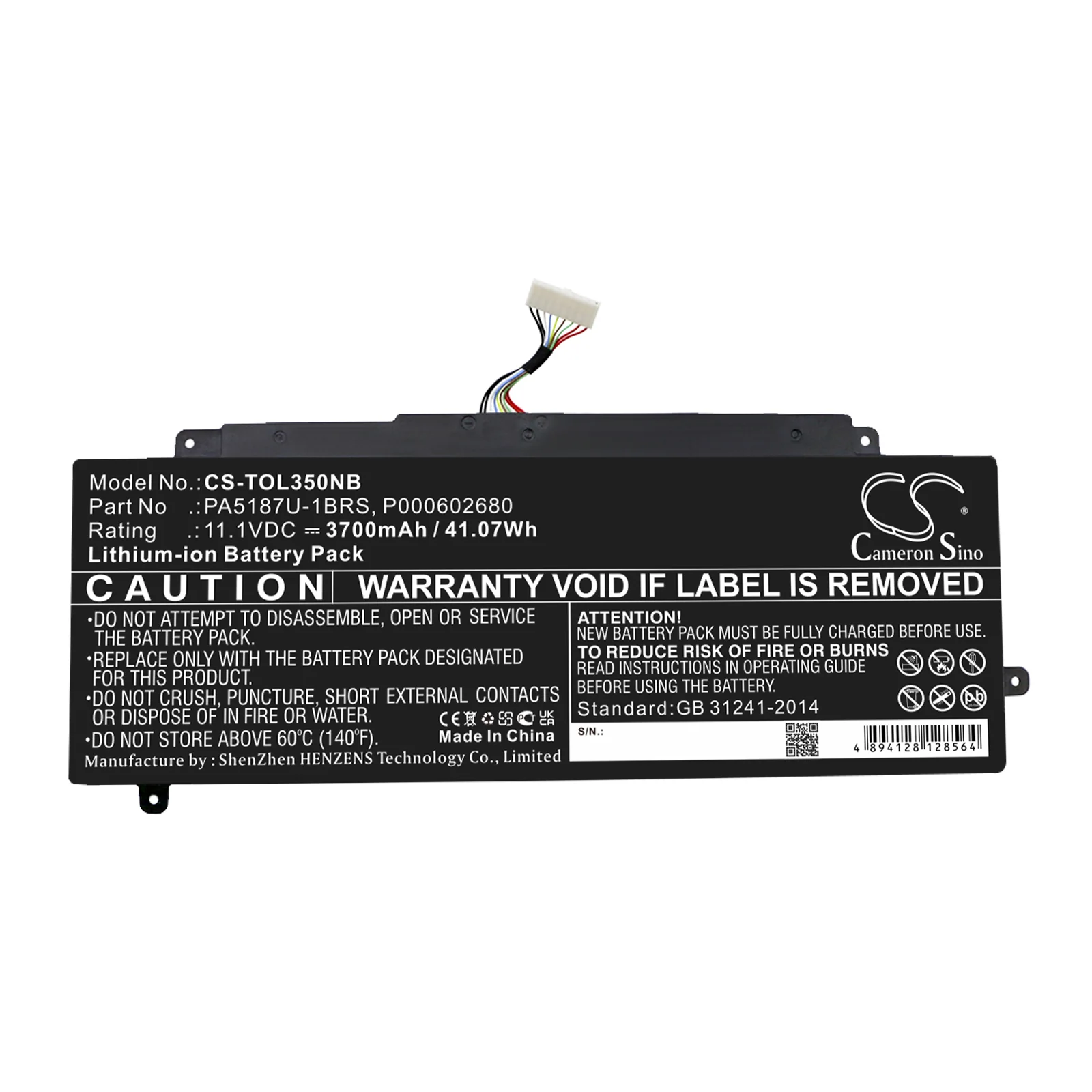 CS-TOL350NB : Battery for Toshiba Satellite Click 2 L35W-B3204, Satellite L35W, Satellite L35W-B3204 - Replaces Toshiba PA5187U-1BRS, P000602680 - Image 3