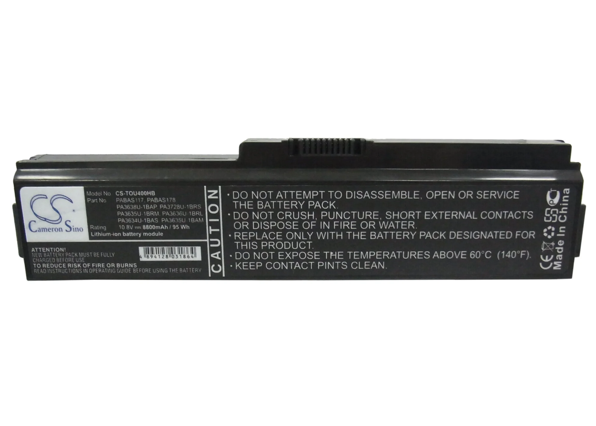CS-TOU400HB : Battery for Toshiba Satellite L312, Portege M800-113, Portege M808 and others - Replaces Toshiba PA3634U-1BAS, PA3635U-1BAM, PA3635U-1BRM and others - Image 5