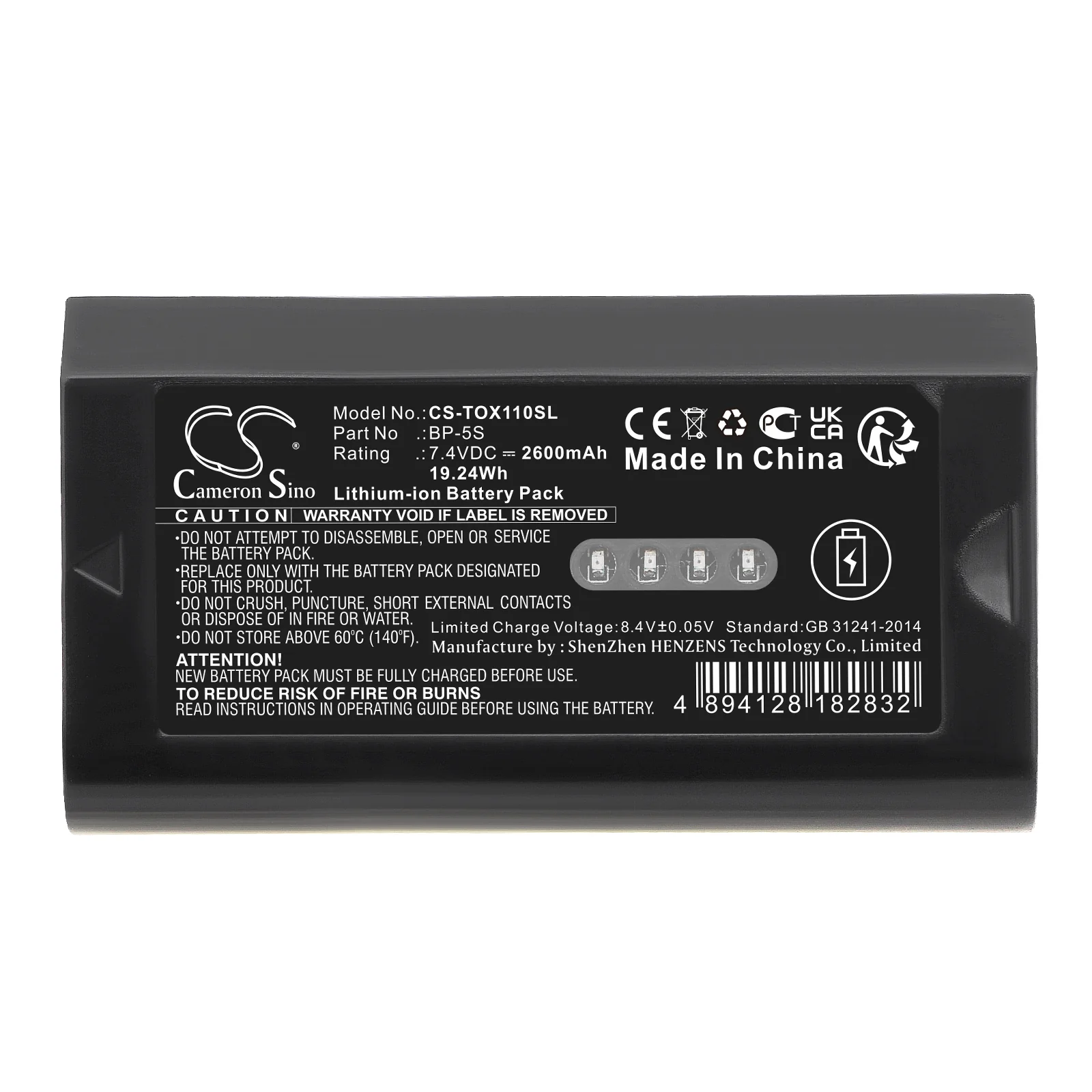CS-TOX110SL : Battery for Leica CS07 - Replaces Leica GEB223 - Image 5