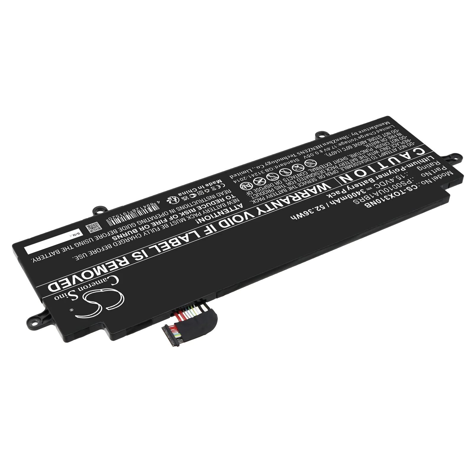 CS-TOX310NB : Battery for Dynabook Portege X30W-K-101, Portege X30W-K-10W, Portege X30W-K-11Z and others - Replaces Dynabook PS0010UA1BRS - Image 2