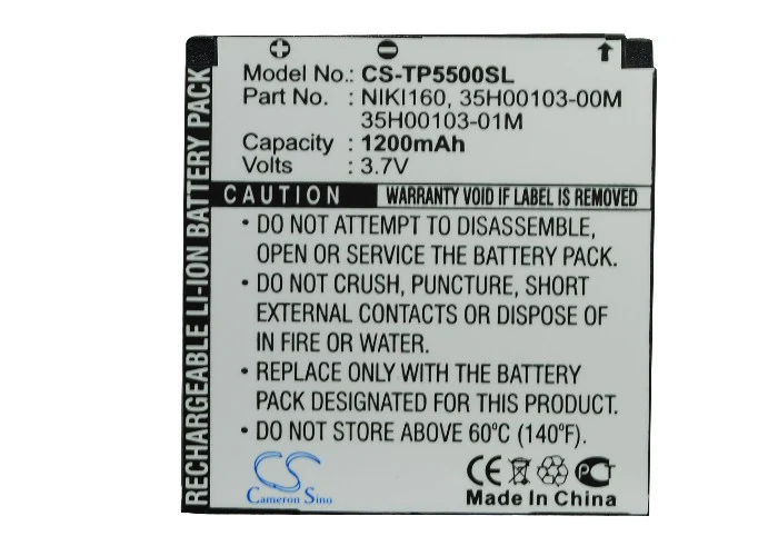 CS-TP5500SL : Battery for T-Mobile MDA Touch Plus - Replaces T-Mobile NIKI160, 35H00103-00M, 35H00103-01M - Image 2