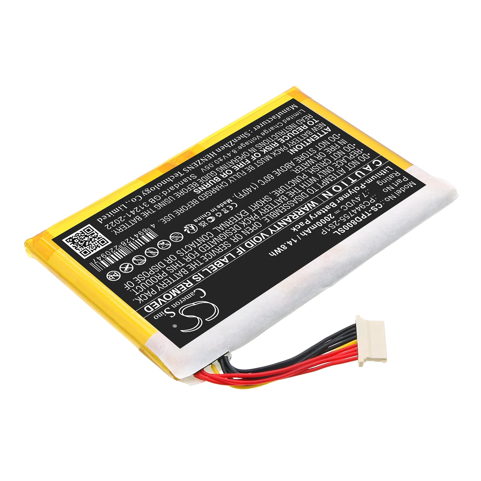 CS-TPD800SL : Battery for Topdon AD800BT, ArtiDiag800BT, ArtiDiag800BT Diagnostic - Replaces Topdon PC944755-2S1P - Image 3