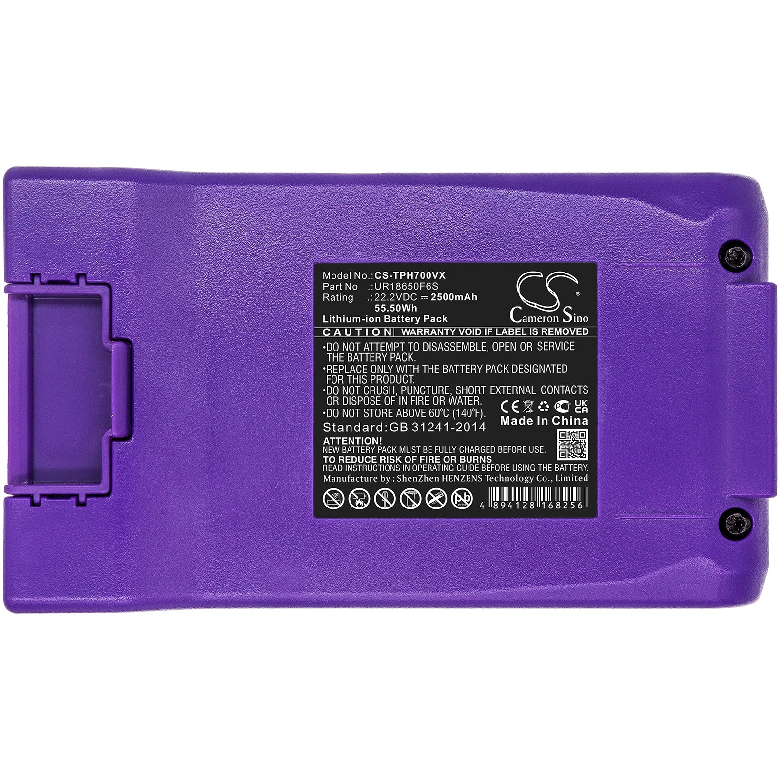 CS-TPH700VX : Battery for Hosome TPH07 - Replaces Hosome UR18650F6S - Image 3