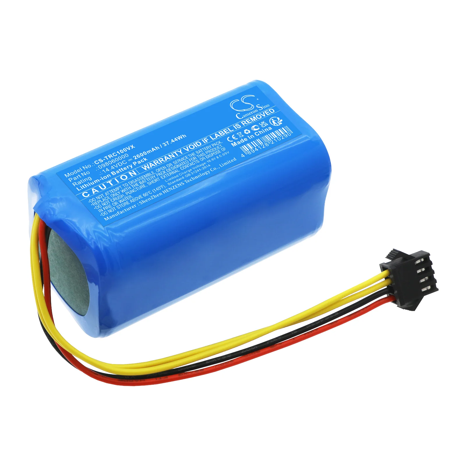 CS-TRC100VX : Battery for Taurus Homeland Gyro, RVCA1000B, RVCA1001B and others - Replaces Taurus 098060000, 098060 - Image 5